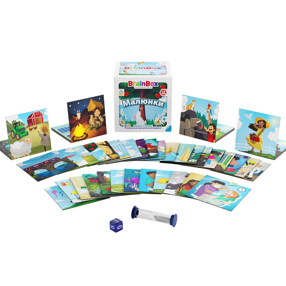 Gra poznawcza Rysunki BrainBox YaGo BZZBRPI01UA - obrazek 3