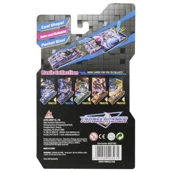 Zestaw samochodów transformers Predator z wyrzutnią Transcrasher YW652102 - obrazek 5