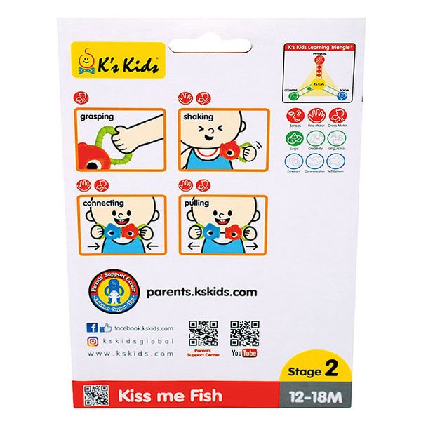 Magnetyczna grzechotka-rybka Ks Kids - obrazek 6