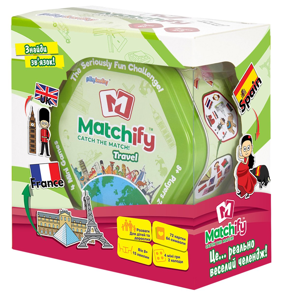 Podróżna gra planszowa Matchify MATCH9000B - obrazek 2