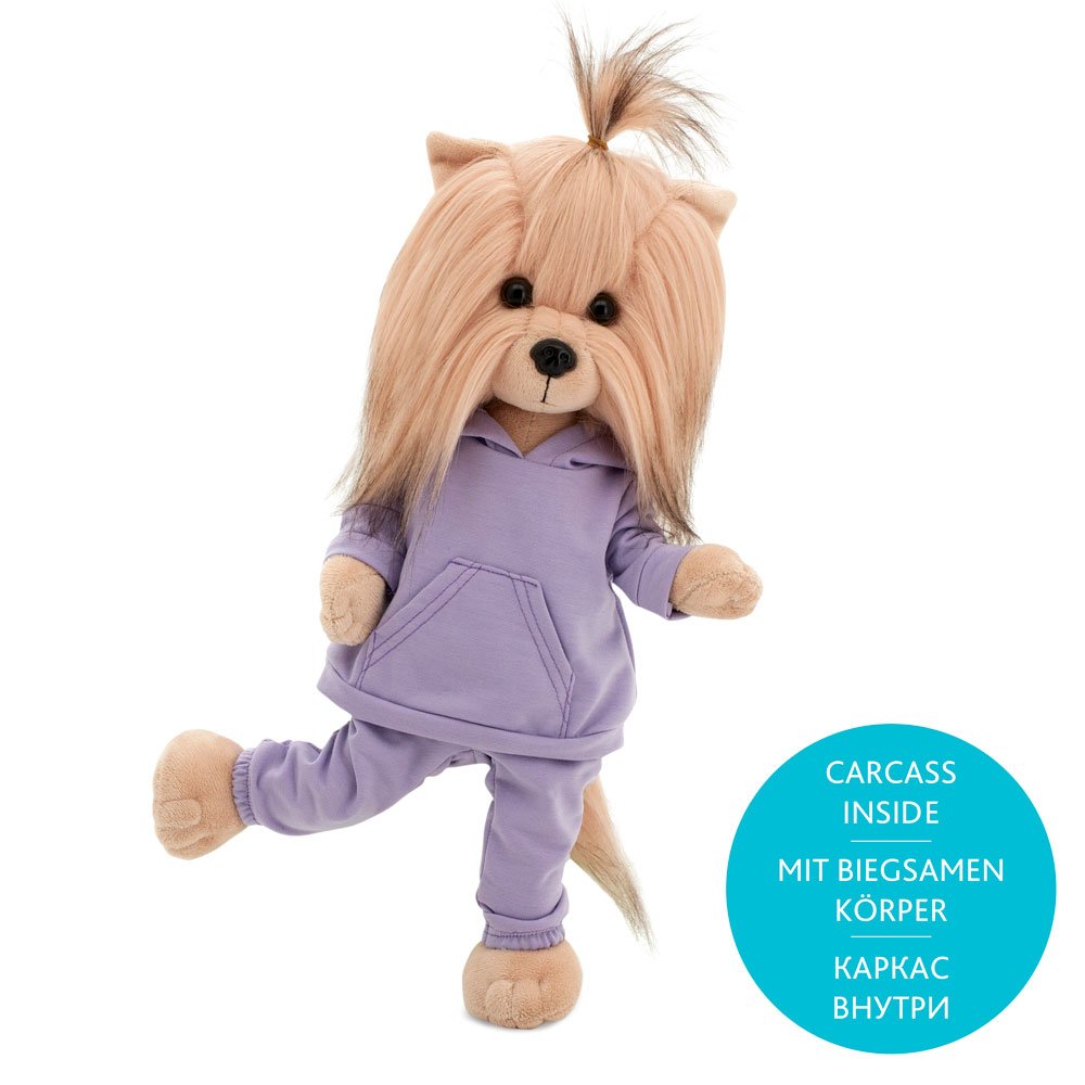 Pluszowa zabawka Lucky Yoyo 37 cm Lody jagodowe z ramką POMARAŃCZOWY Lucky Dog LD2/080 - obrazek 7