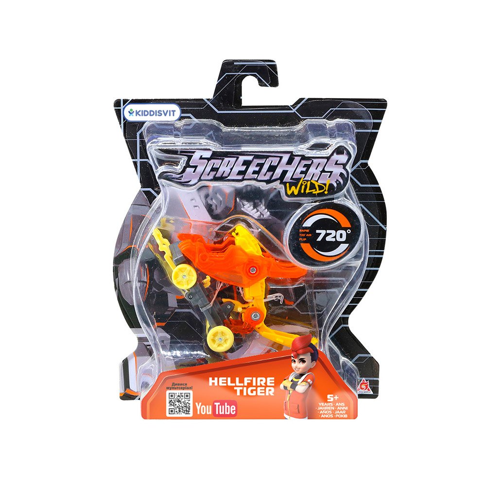 Samochód transformujący Hellfire Tiger SCREECHERS WILD! S4 L0 EU685002 - obrazek 6