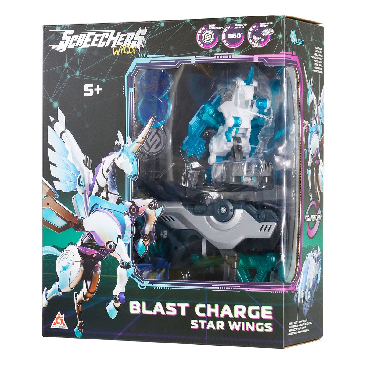 Star Wings S5 L1 Screechers Wild Playset EU686113 - obrazek 7