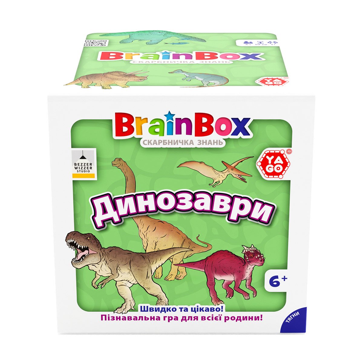 Gra poznawcza Dinosaurs BrainBox YaGo BZZBRDI02UA - obrazek 6