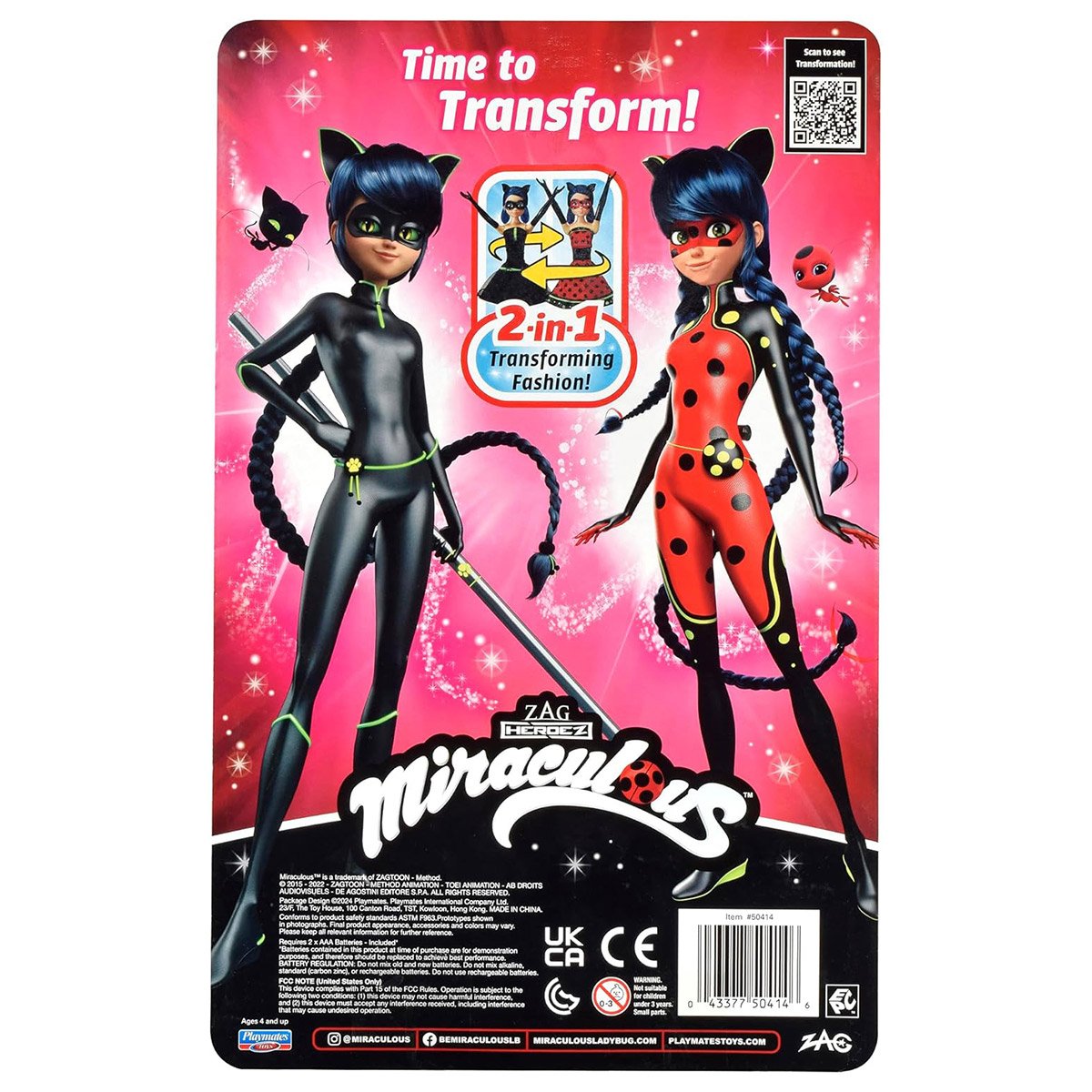Lalka interaktywna Transformacja projektanta Seria Lady Bug Lady Bug i Super Cat Miraculous 50414 - obrazek 8