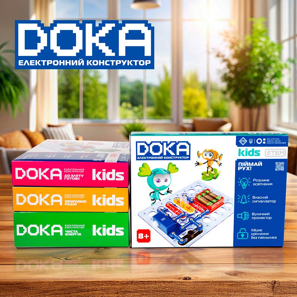 Konstruktor elektroniczny Doka Złap ruch! D70705 - obrazek 6