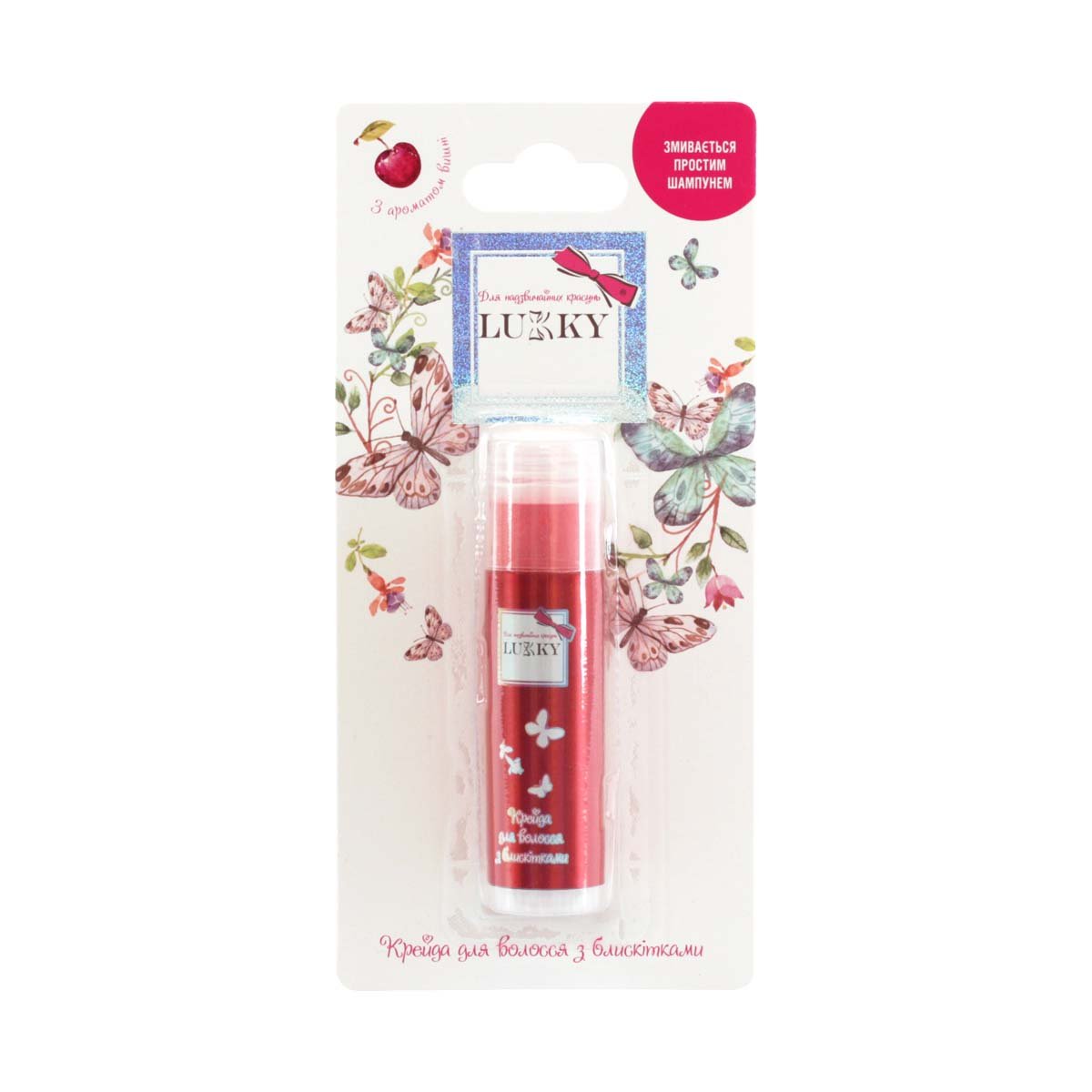 Kreda do włosów z brokatem i zapachem wiśni 10 g czerwona Lukky T18859 - obrazek 2