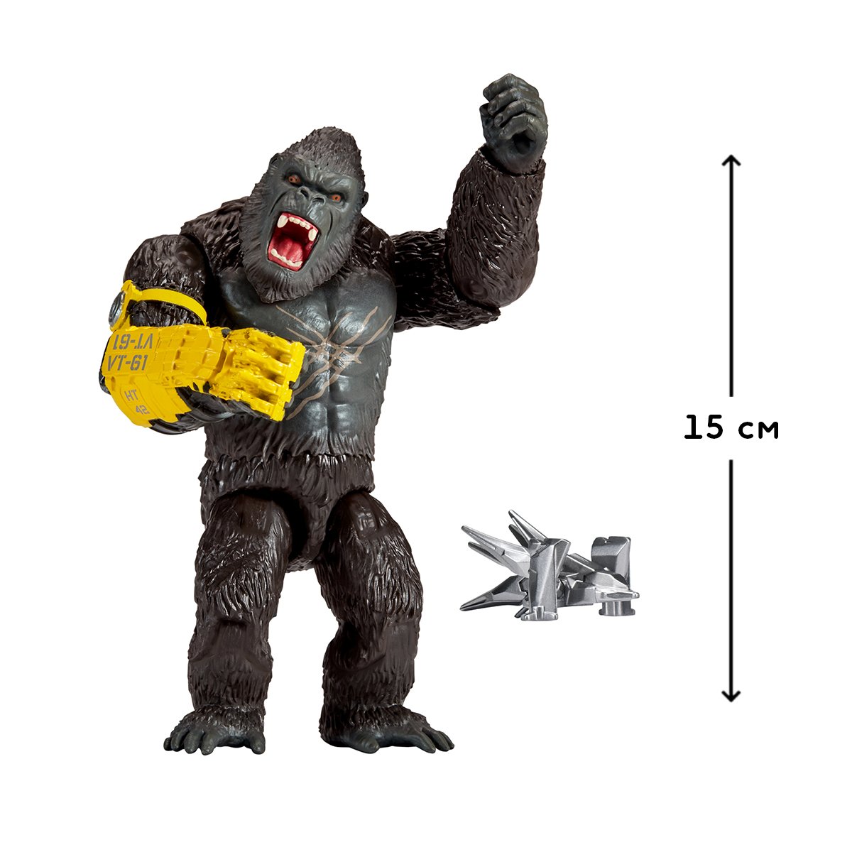 Figurka Konga ze stalową łapą 15 cm Godzilla kontra Kong 35204 - obrazek 2