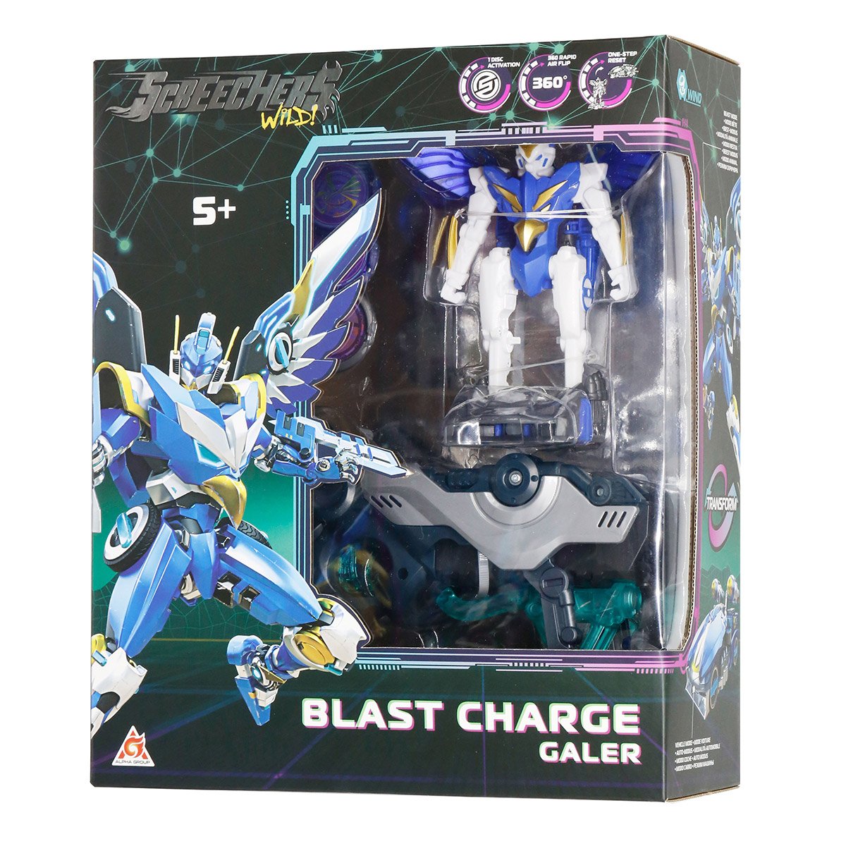 Playset Galer S5 L1 Screechers Wild EU686111 - obrazek 7