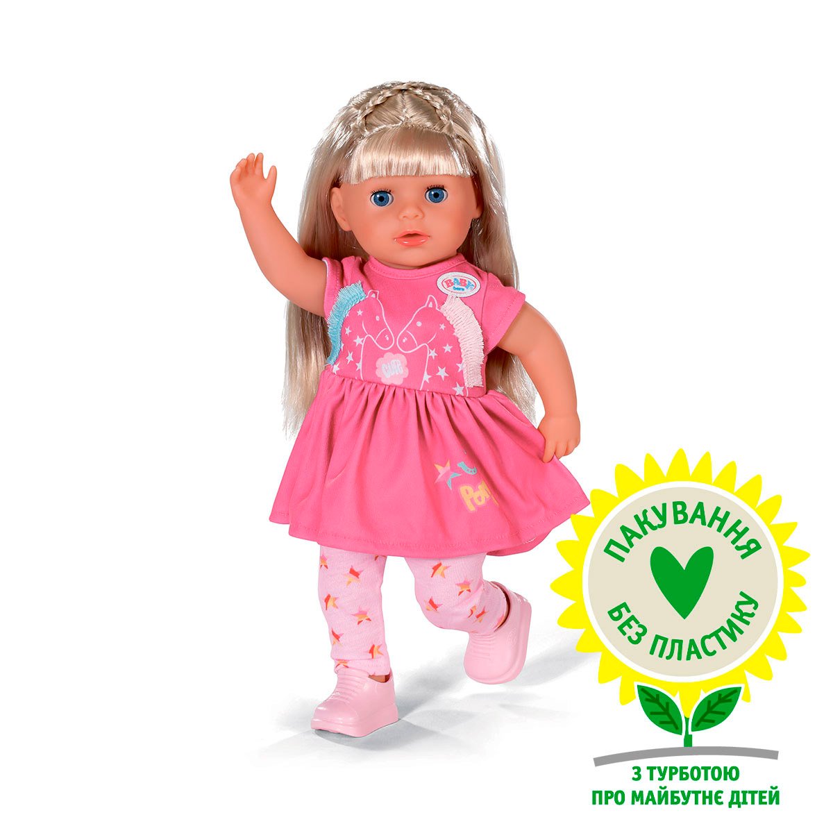 Lalka z akcesoriami Mała siostra Baby Born Zapf 835715 - obrazek 2