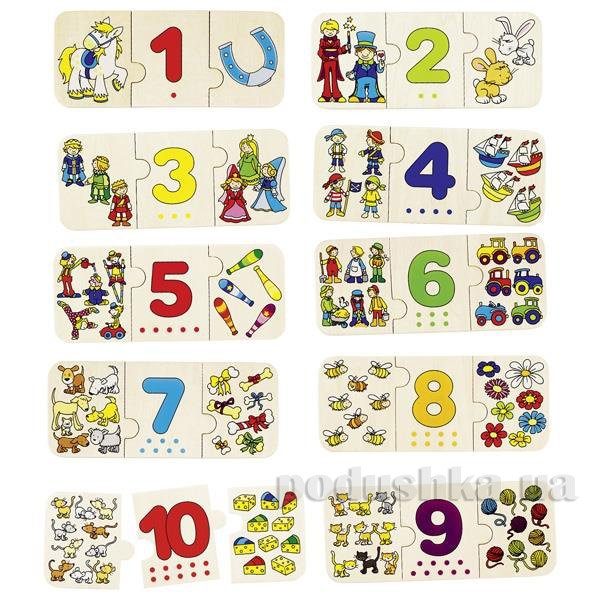 Shop Primary Image Shop Primary Image